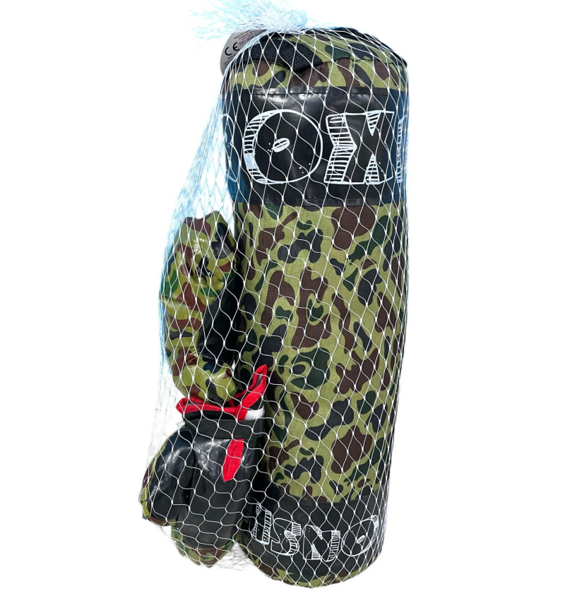 Boxing set