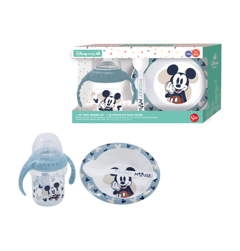 Mickey Gift Box 3 pz