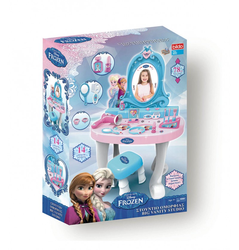 Specchiera con sgabello Frozen